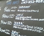 070629_161012_M.jpg